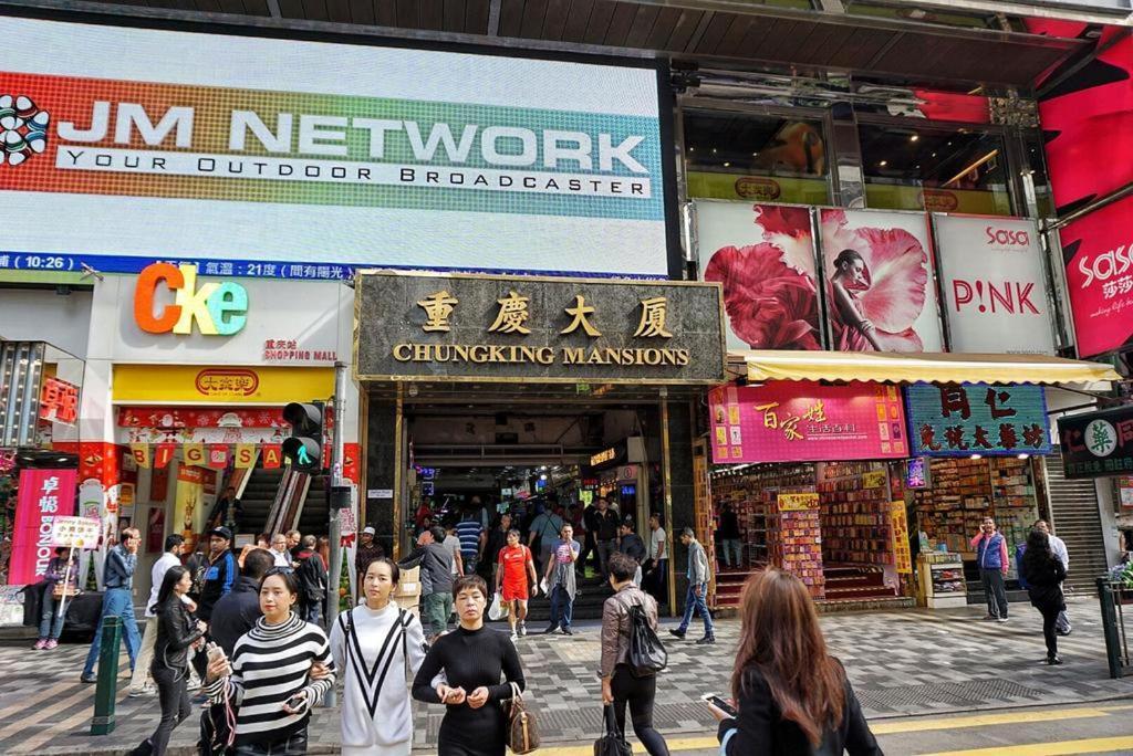 New Day Night Hostel Hong Kong Ngoại thất bức ảnh